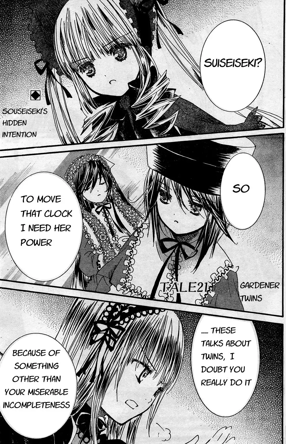 Rozen Maiden II Chapter 21 2